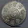 2012- LIBERTAD -ONZA - MEXICO- PLATA- BULLION