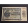 1936- BURGOS -SERIE B - 500 PESETAS - ESPAÑA