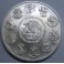 2000- LIBERTAD - ONZA - MEXICO - PLATA- BULLION