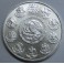 2008- LIBERTAD - ONZA - MEXICO - PLATA- BULLION