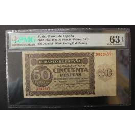 1936- BURGOS -SERIE D -50 PESETAS - PMG 63 - EPQ -ESPAÑA