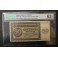1936- BURGOS -SERIE D -50 PESETAS - PMG 63 - EPQ -ESPAÑA