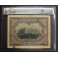 1907- ALEGORIAS -MADRID- 1000 PESETAS - PMG 25