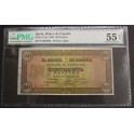 1938- BURGOS -SERIE E -50 PESETAS - PMG 55 - EPQ