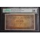 1938- BURGOS -SERIE A -100 PESETAS - PMG 58 - EPQ