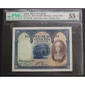 1927- ISABEL -MADRID - 500 PESETAS - PMG 55 - EPQ