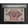1940- CARLOS I - PMG 55 - SIN SERIE - 1000 PESETAS -BILLETE 