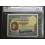 1935- CORTES -PCGS 55 - SIN SERIE -500 PESETAS 