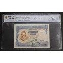 1936- SOROLLA -PCGS 67- OPQ -SERIE A- 25 PESETAS 