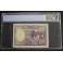 1936- SOROLLA -PCGS 67- OPQ -SERIE A- 25 PESETAS 