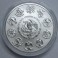 2025- LIBERTAD- PROOF - ONZA - MEXICO - PLATA 