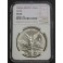 2004- MS 68- ONZA -PLATA - LIBERTAD - MEXICO