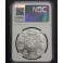2023- MS 70- ONZA -PLATA - LIBERTAD - MEXICO