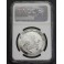 2025-MS 69 - DRAGON - 10 YUAN - CHINA - ONZA - PLATA