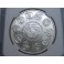 2004- MS 68- ONZA -PLATA - LIBERTAD - MEXICO