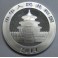 2014- OSO PANDA - 10 YUAN -CHINA - ONZA - PLATA