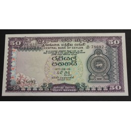 1977-SRI LANKA-CEYLON -50 RUPEES- ARMAS -BILLETE