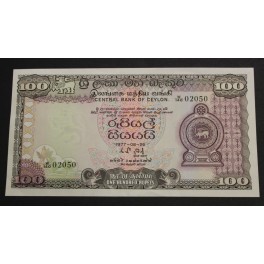 1977-SRI LANKA-CEYLON - 100 RUPEES - ARMAS 