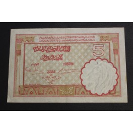 1941- MARRUECOS - 5 FRANCS - BANQUE MAROC - BILLETE