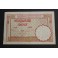 1941- MARRUECOS - 5 FRANCS - BANQUE MAROC - BILLETE
