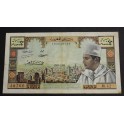 1969- MARRUECOS - 5 DIRHAMS - MOHAMED V - BILLETE