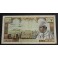 1969- MARRUECOS - 5 DIRHAMS - MOHAMED V - BILLETE