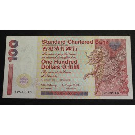 1999- HONG KONG -100 DOLLARS -DRAGON -BILLETE
