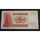 1999- HONG KONG -100 DOLLARS -DRAGON -BILLETE