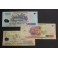 2006- VIETNAM - DONG - 3 BILLETES -HO CHI MINH