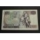 1970-80 GREAT BRITAIN - 20 POUNDS -SHAKESPEARE-BILLETE