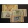 1983-SEYCHELLES - RUPEES -4 BILLETES - FAUNA