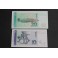 1993- ALEMANIA- 10 -20  MARK - BILLETE - GERMANY