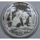2026- OSO PANDA - 10 YUAN - CHINA - PLATA - ONZA