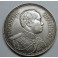 1917- TAILANDIA - 1 BAHT - REY RAMA VI- PLATA