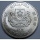 1976- SINGAPUR - 10 DOLARES - BARCO - PLATA  