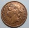 1888- MALAYSIA - 1 CENT-REINA VICTORIA - MALASIA - 
