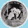 2026- OSO PANDA - 10 YUAN - CHINA - PLATA - ONZA