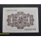 1948- DAMA ELCHE-  SERIE I -1 PESETA -  BILLETE MADRID 