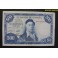 1954- ZULOAGA -SERIE D -500 PESETAS - MADRID