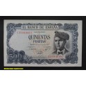 1971- VERDAGUER -SERIE1J - 500 PESETAS - MADRID