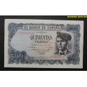 1971- VERDAGUER -SERIE 1N - 500 PESETAS - MADRID