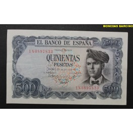 1971- VERDAGUER -SERIE 1N - 500 PESETAS - MADRID