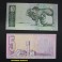 1990- SUD AFRICA - RAND- VERMUYDEN- 2 BILLETES