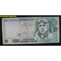 1996- JOSE ABELARDO - 10 NUEVOS SOLES - PERU