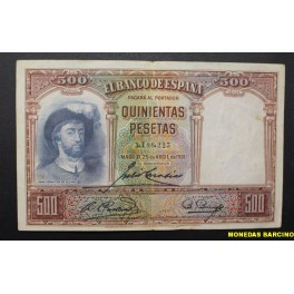 1931- EL CANO -SIN SERIE - 500 PESETAS - MADRID