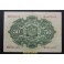 1906- ALEGORIAS - SERIE B -50 PESETAS-MADRID 