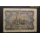 1907-ALEGORIAS-SIN SERIE -50 PESETAS-MADRID 