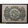 1906-ALEGORIAS -SERIE D -100 PESETAS -MADRID 