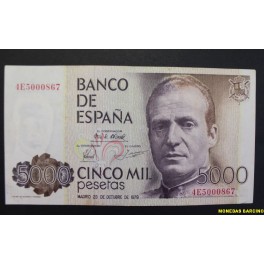 1979- JUAN CARLOS -SERIE 4E -5000 PESETAS-MADRID