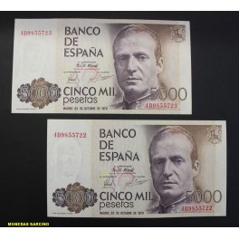 1979- JUAN CARLOS -SERIE 4D -5000 PESETAS-MADRID